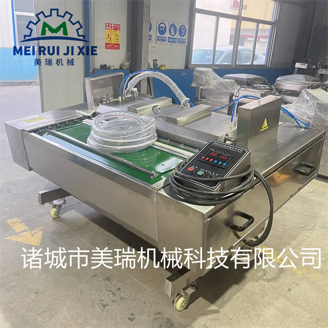 猪蹄加工真空包装机 链条式真空包装机 临沂炒鸡真空包装封口机600双室现货