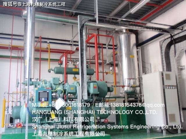 #ammonia #indusrialrefrigeration工业冷冻之氨制冷系统