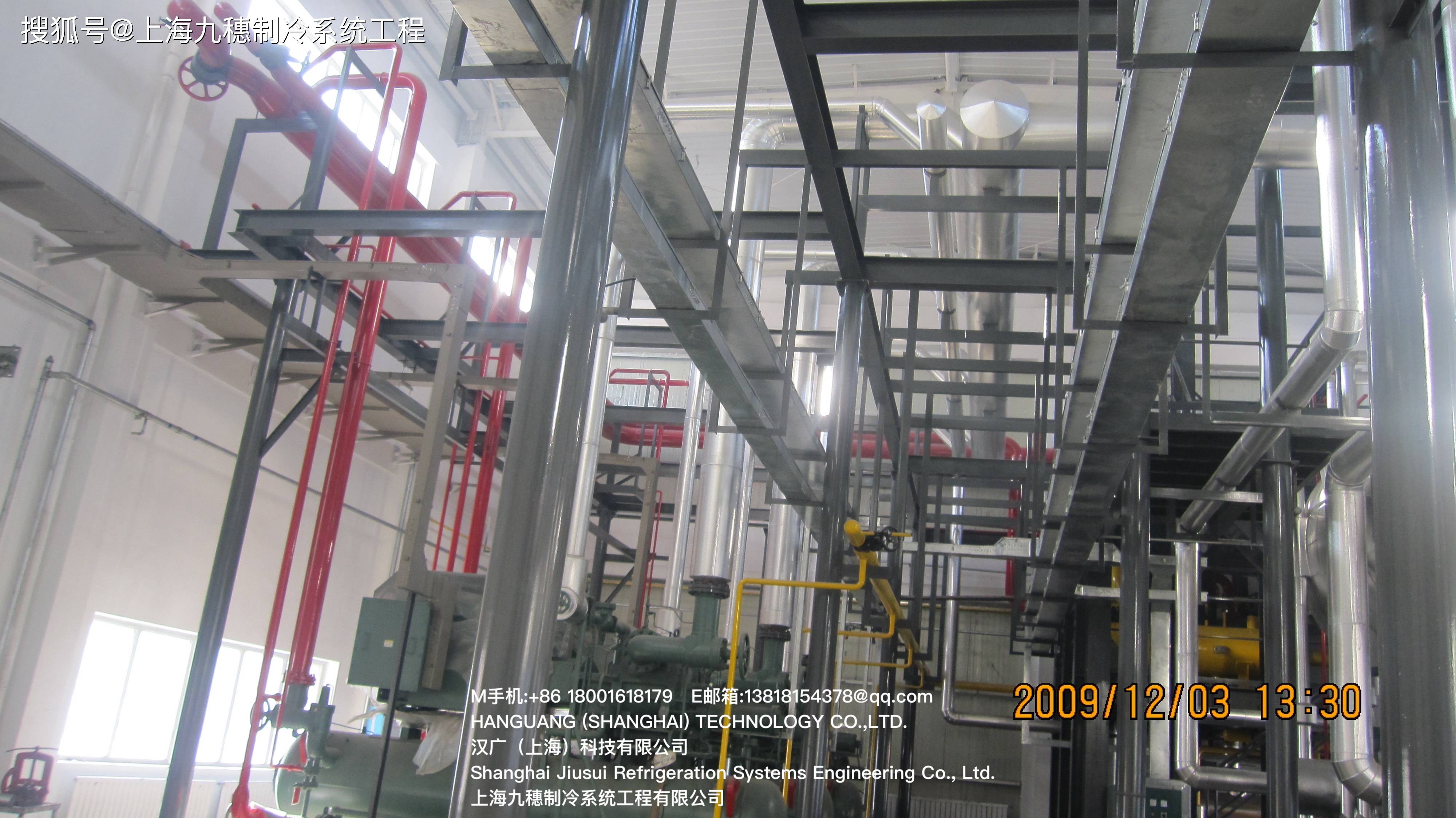 #ammonia #indusrialrefrigeration工业冷冻之氨制冷系统