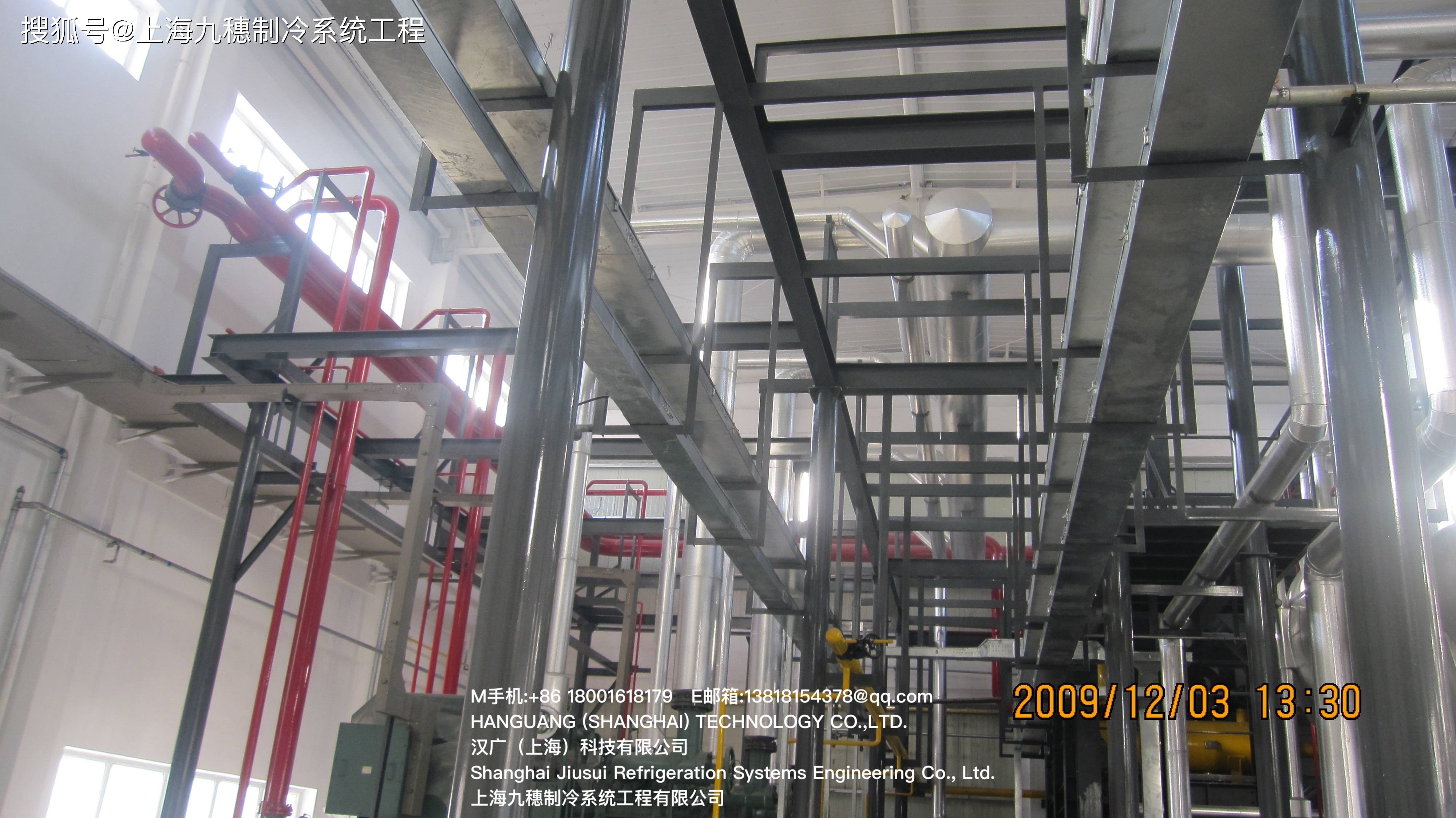 #ammonia #indusrialrefrigeration工业冷冻之氨制冷系统