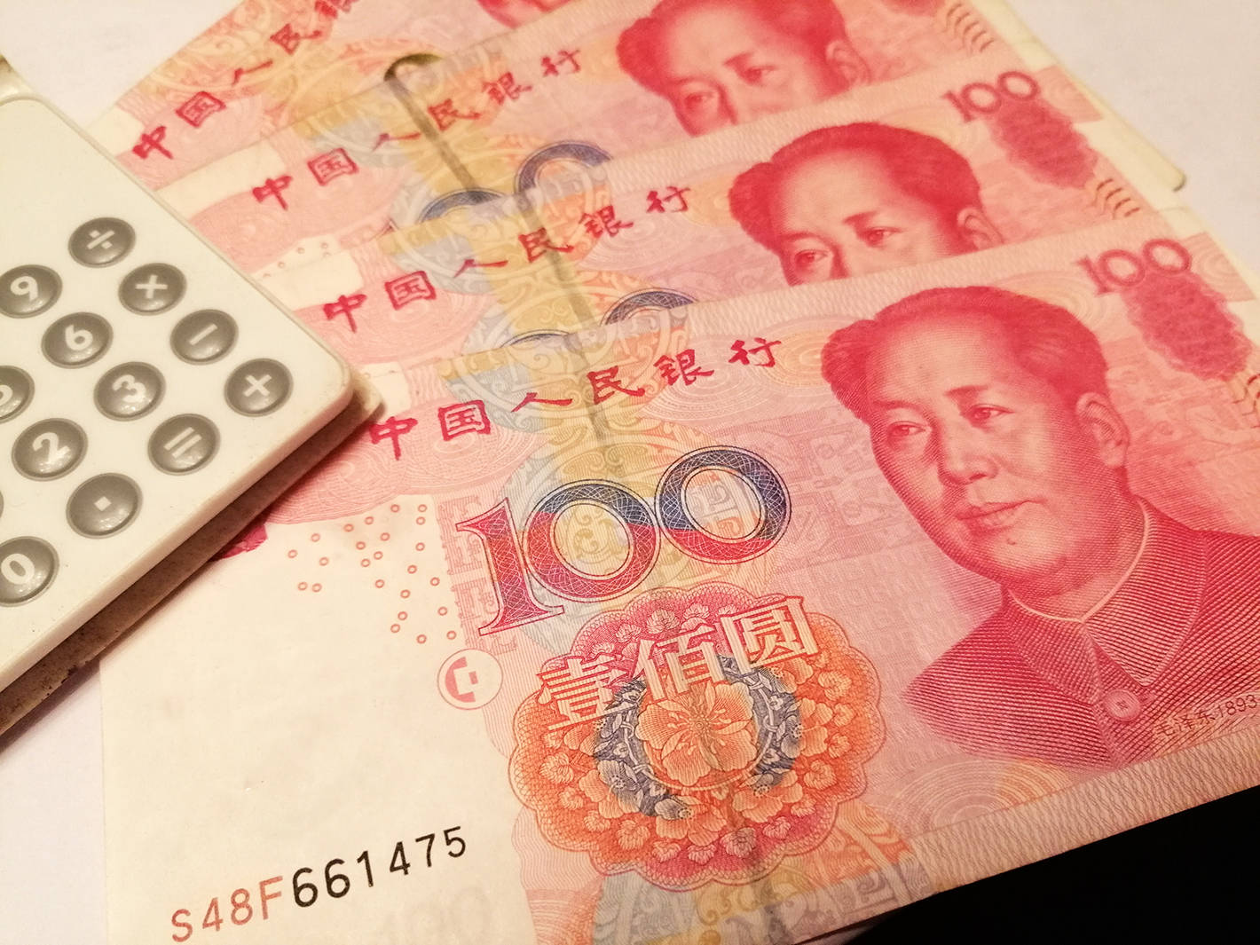 A股“爆发”，沪指收复3000点！刚刚，离岸人民币再度升“破7”！现货黄金大涨，创历史新高