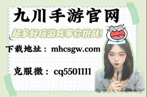 仙境传说ro巴风特之怒：各类职业技能加点详解