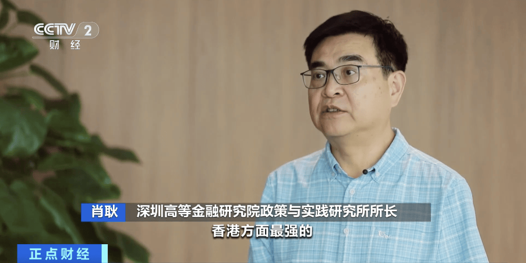 助推人民币国际化！广东首次赴港发行离岸人民币地方债，债券规模50亿元