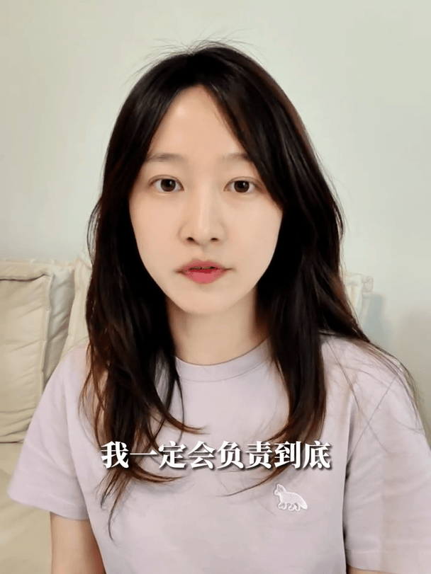 知名女演员鞠躬道歉！