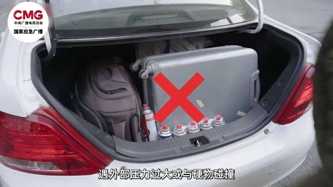 卡式炉使用不当会发生什么？