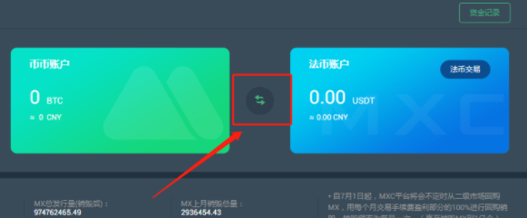 抹茶交易所官方网站(抹茶交易所官方下载链接)