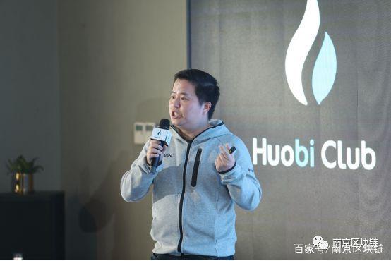 HuobiGlobal(huobiglobal下载)