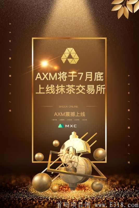 抹茶交易所官方(抹茶交易所官方app下载)