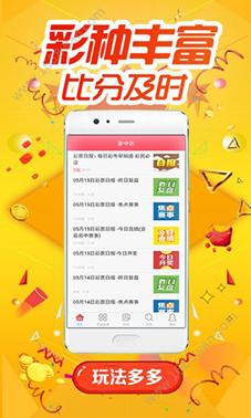 抹茶交易所官网app下载ios(抹茶交易所app最新版官方下载苹果)