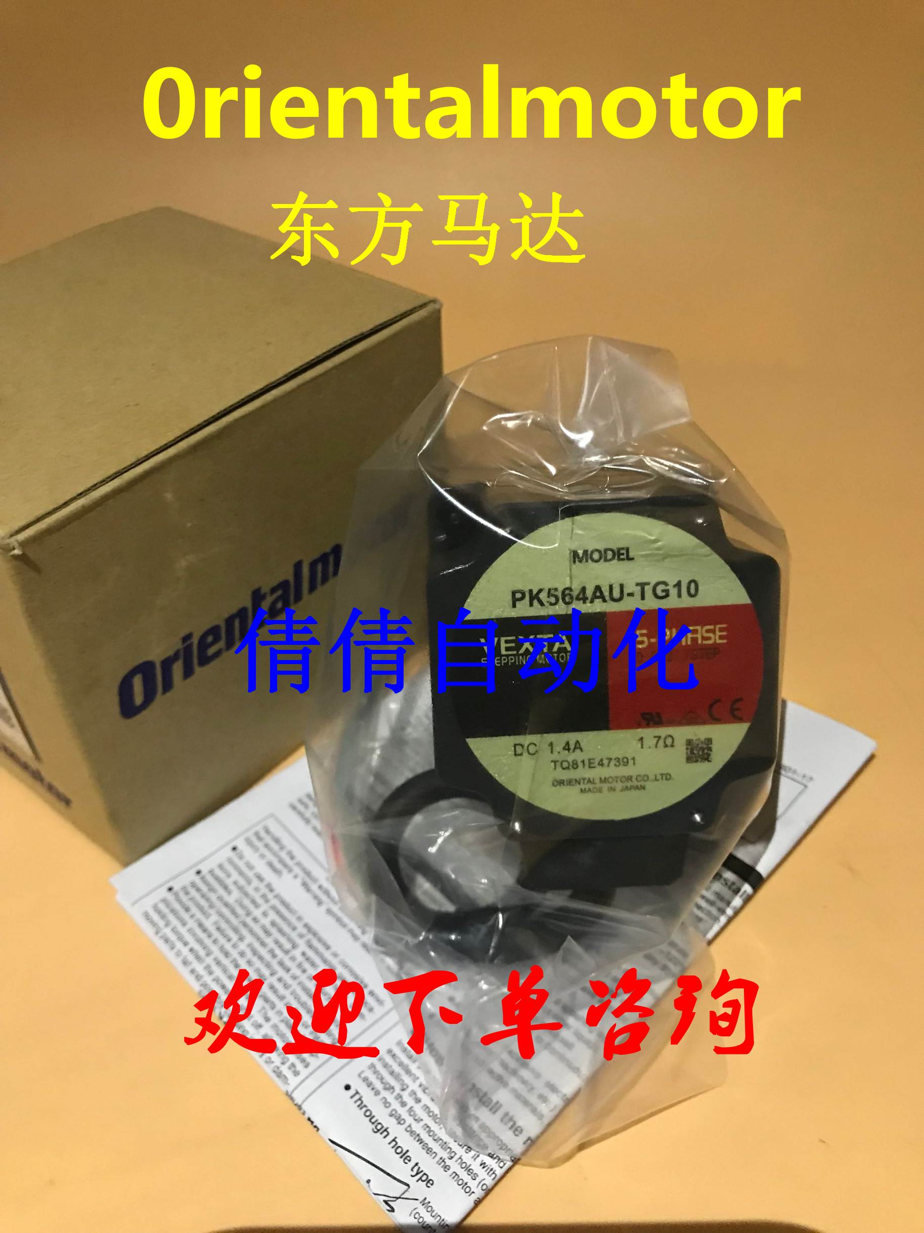 pmm(免费的PDM管理软件)