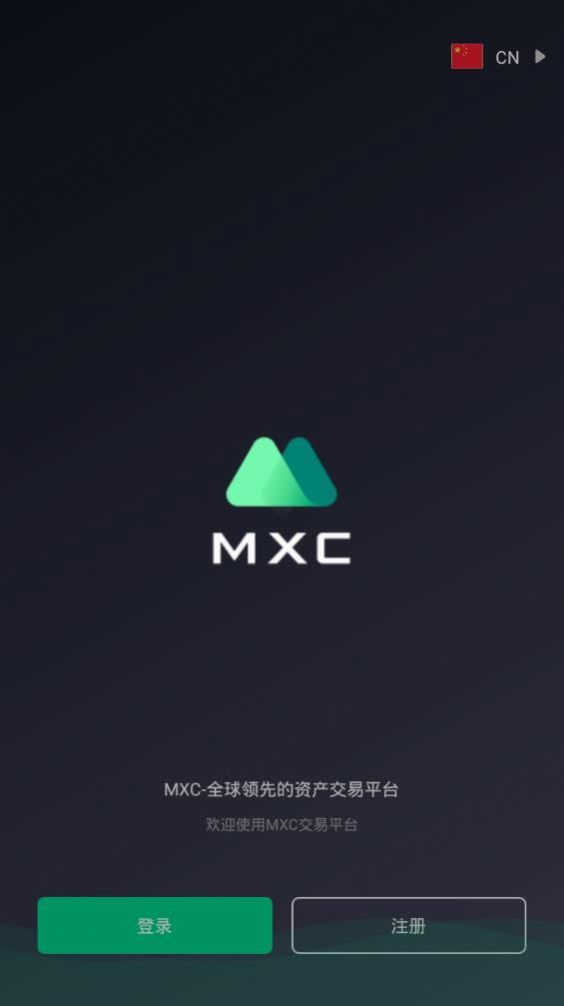 比特币抹茶交易所(比特币抹茶交易所是真的吗)