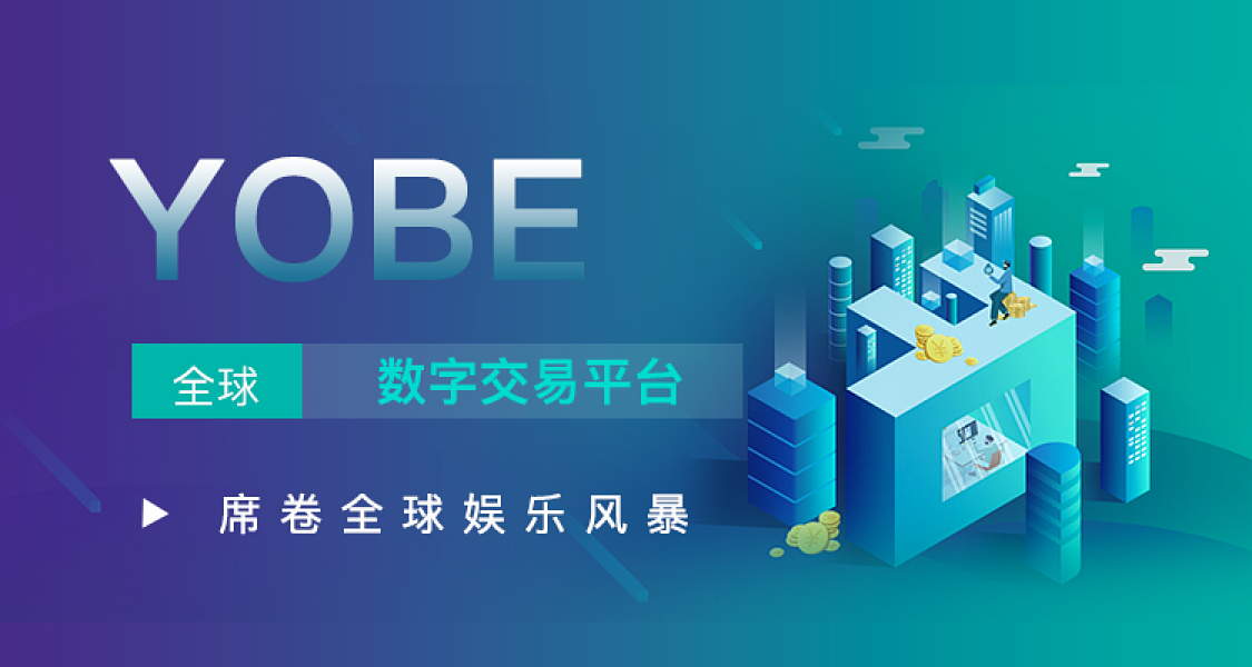 区块链和抹茶交易所(抹茶交易所的币会跑路吗)