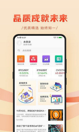 mxcpro(mxcpro官网)
