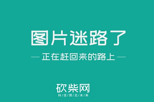中国比特币(中国比特币第一人李笑来)