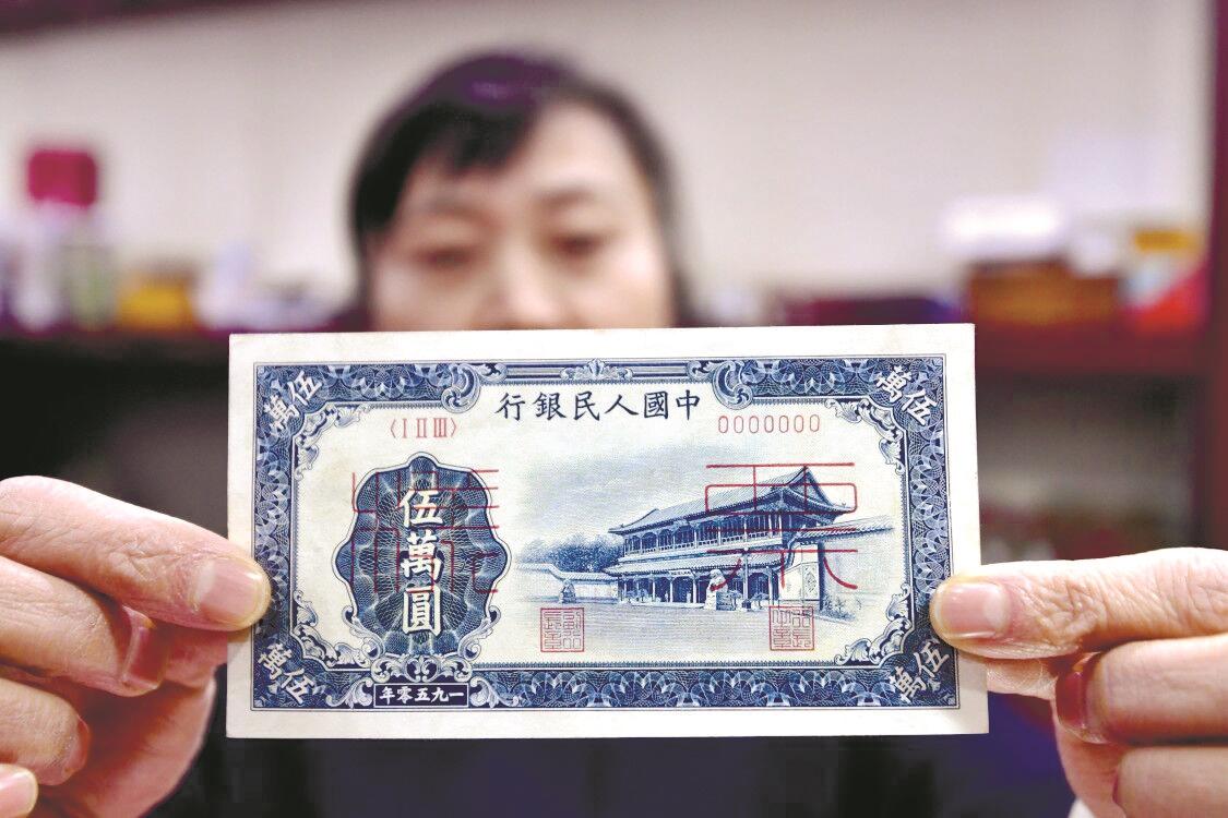 中币(中币交易所app官网下载最新版本)