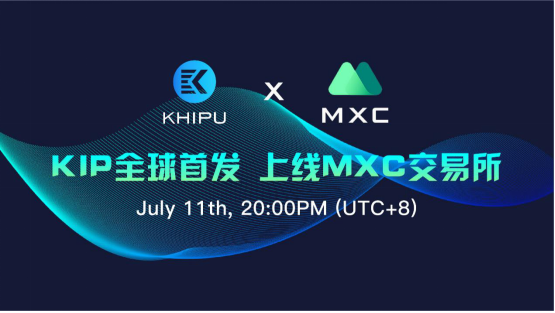 抹茶交易所app(抹茶交易所app下载官网苹果)