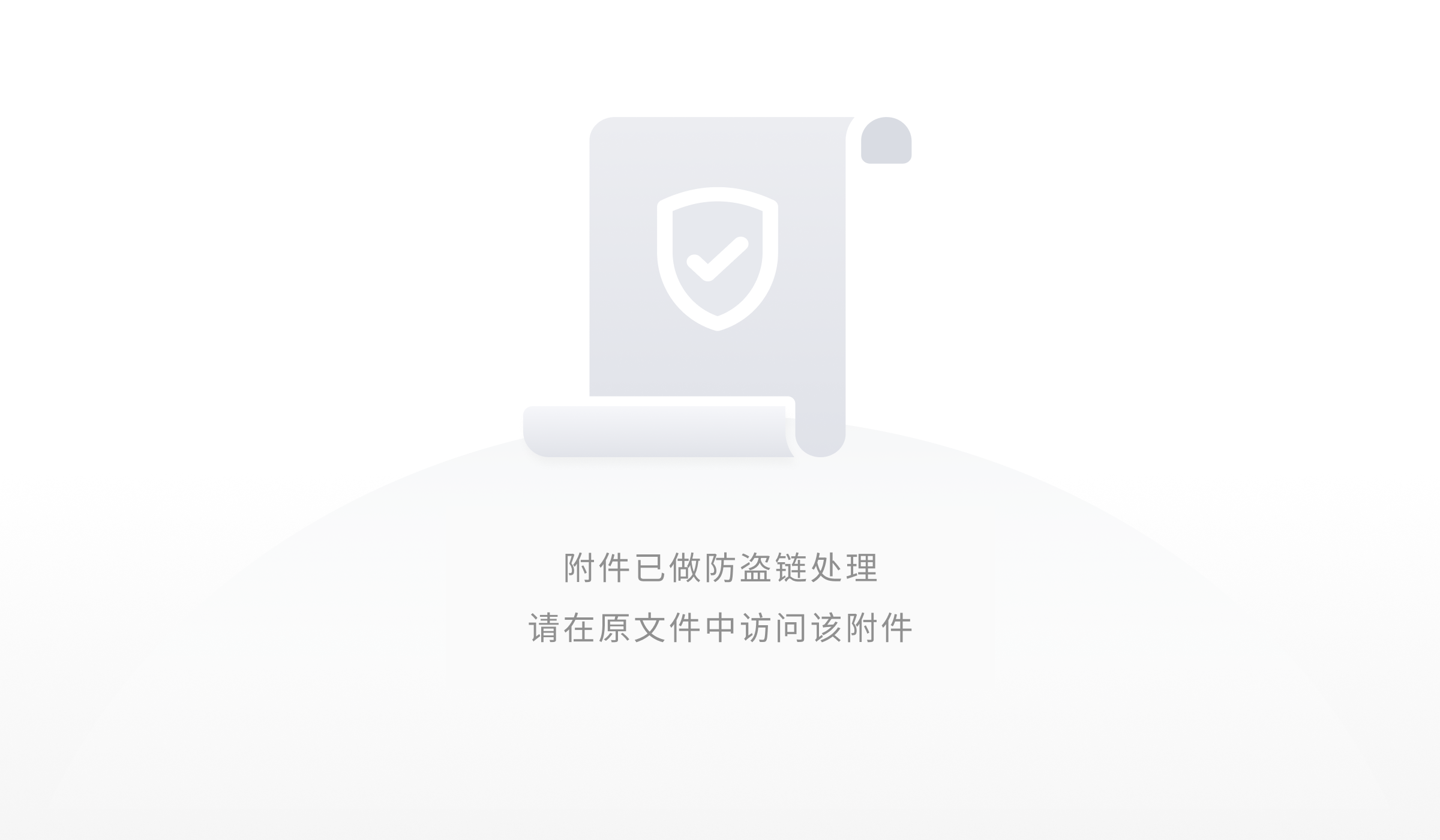 mx抹茶交易所的简单介绍