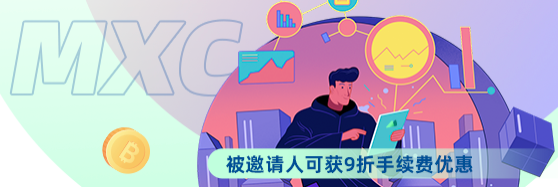 抹茶交易所app(抹茶交易所app最新版本下载)