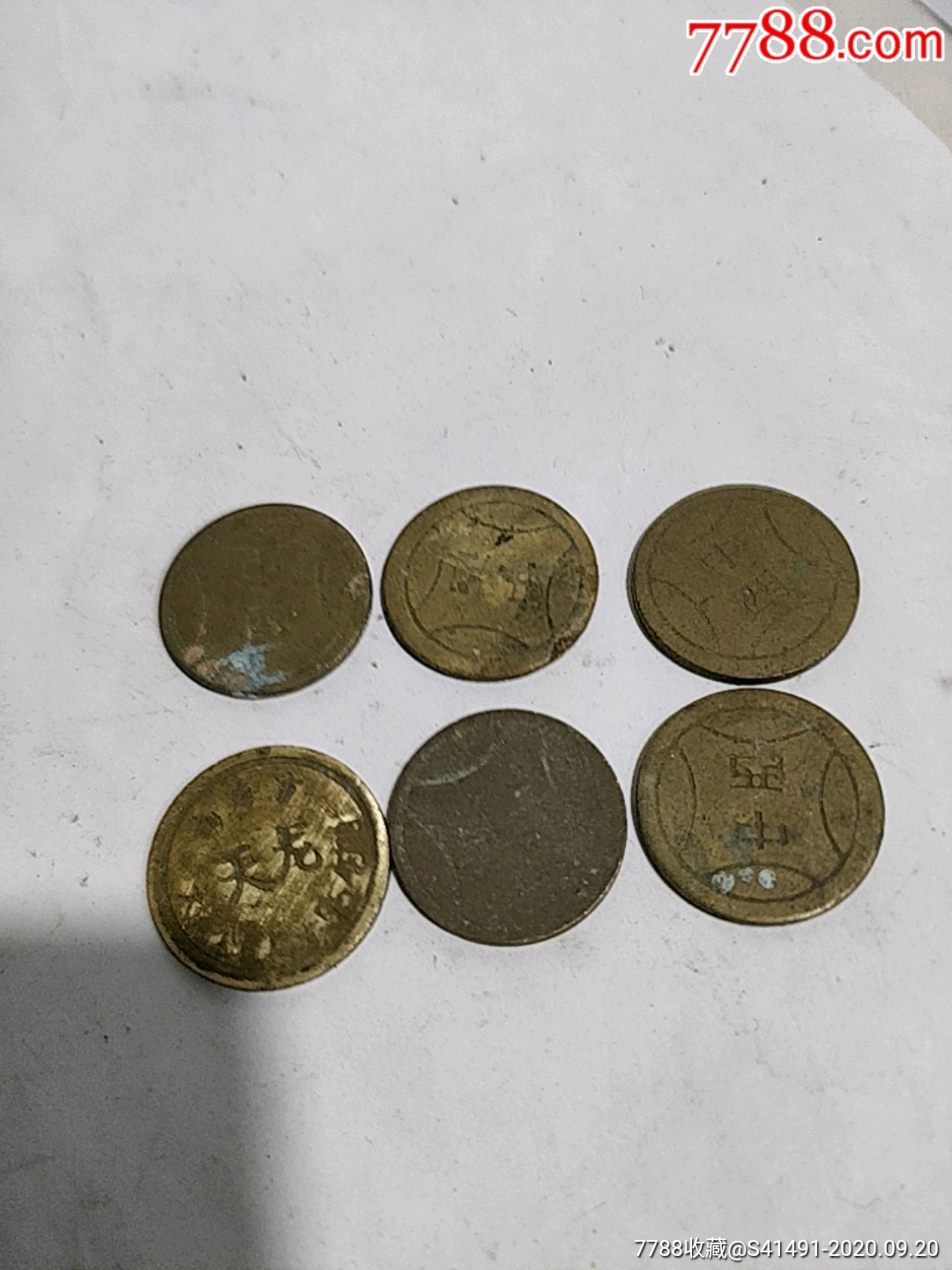 游戏币(游戏币图片)