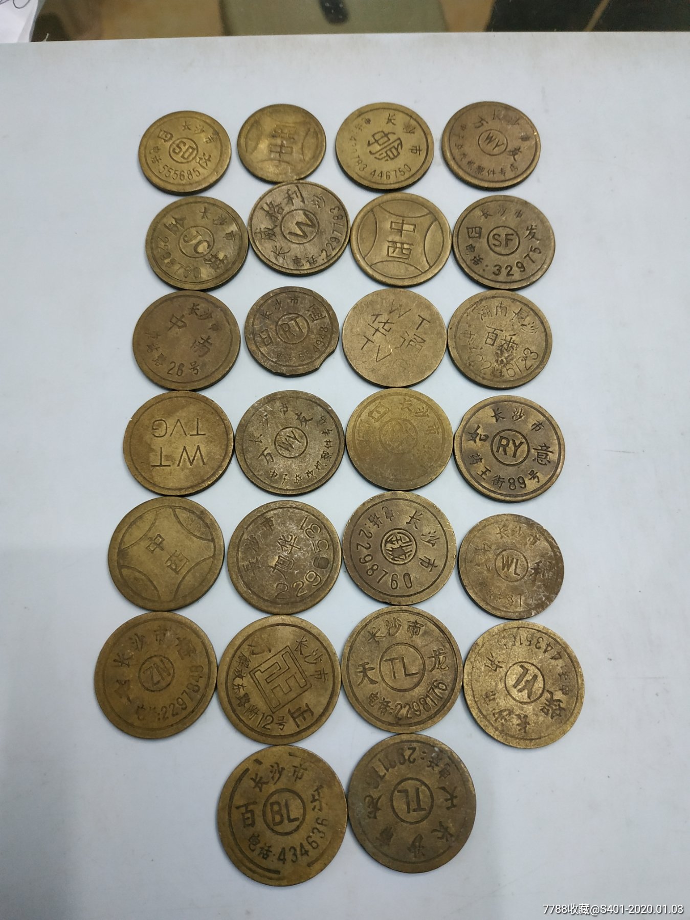 游戏币(游戏币多少钱一枚)