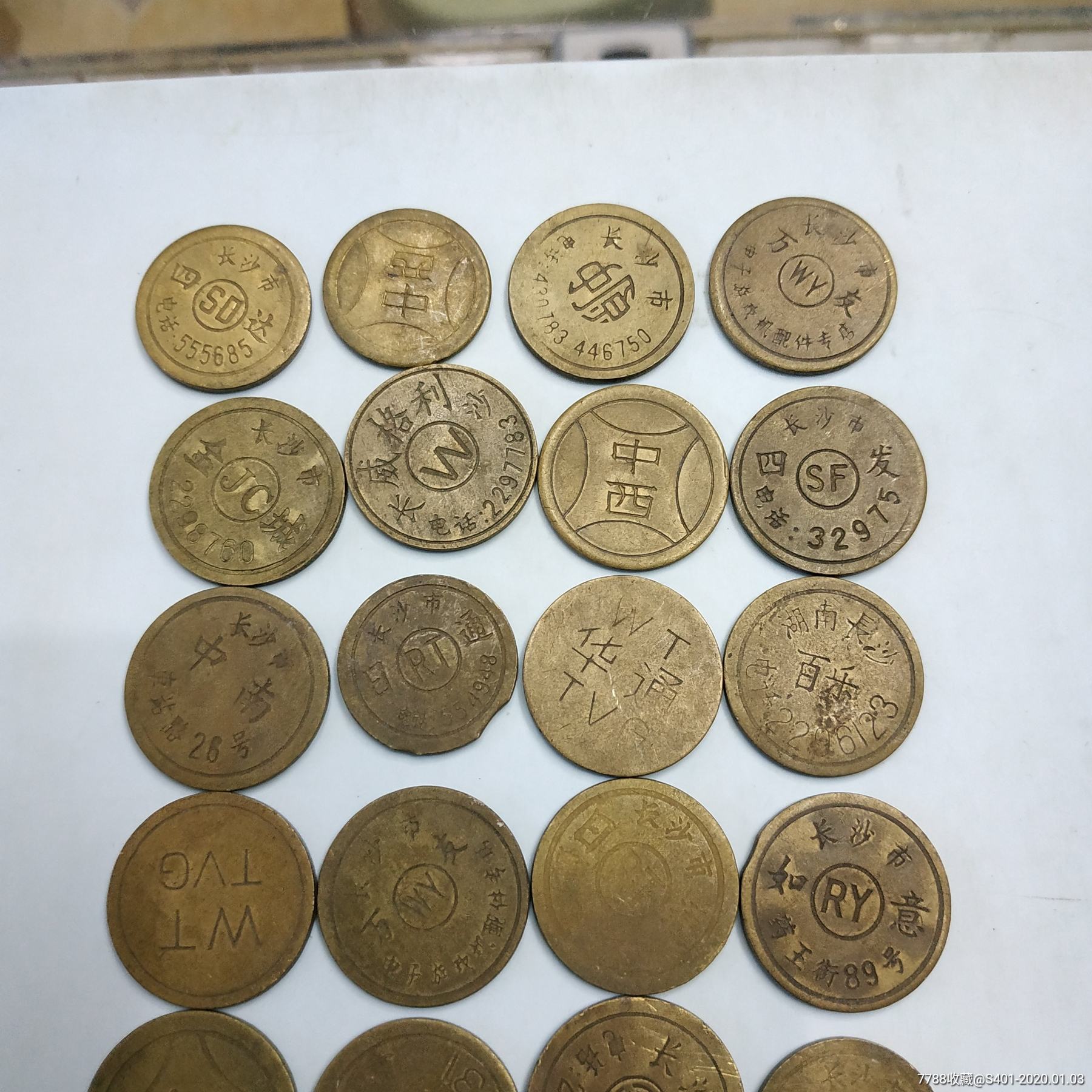 游戏币(游戏币多少钱一枚)