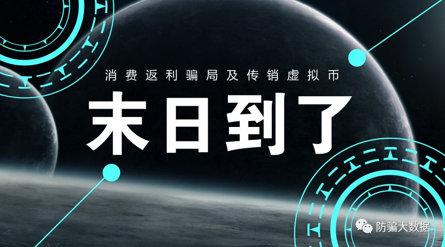 互联网虚拟币(网络虚拟币是什么)