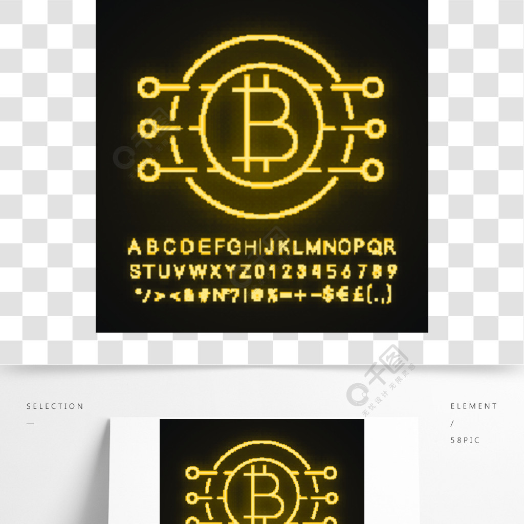 虚拟币图标(虚拟币币种符号大全)