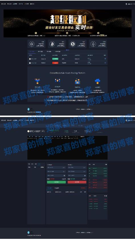 虚拟币交易平台开发(虚拟币交易平台app违法吗)