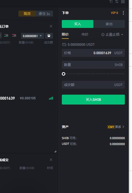 虚拟币开发教程(虚拟币怎么玩教程)