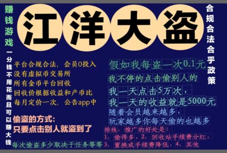 虚拟币空投(虚拟币空投最新消息)