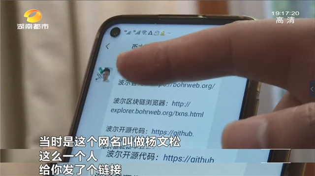 虚拟币被盗(虚拟币被盗可以报警吗)