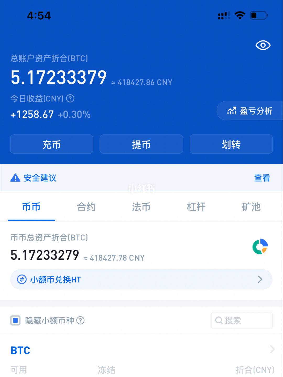 虚拟币收录(虚拟币fair)