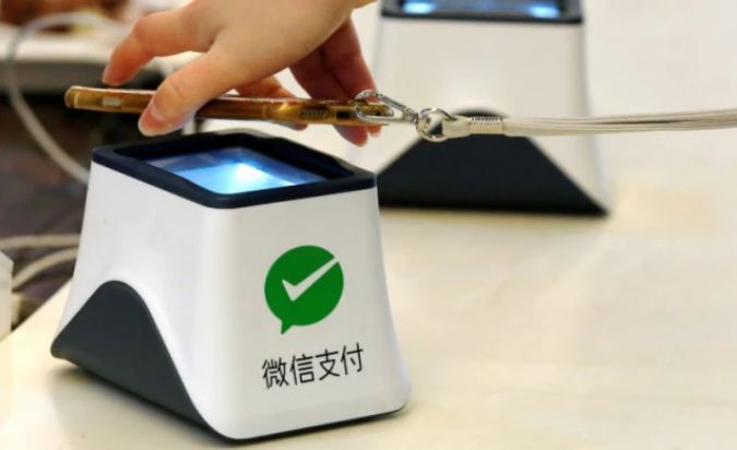 虚拟币支付(虚拟币支付是第几方支付)