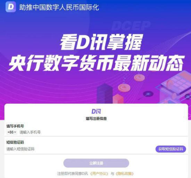 虚拟币研发(虚拟币怎么研发)
