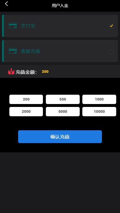 虚拟币积分(虚拟币兑换实物)