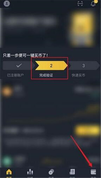 游戏点虚拟币(游戏虚拟币交易网站)