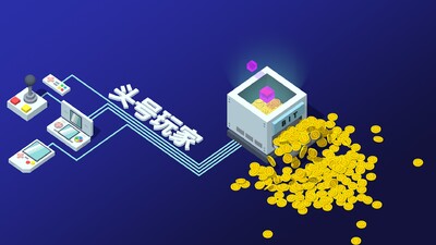 游戏点虚拟币(游戏虚拟币交易网站)