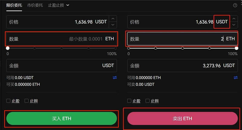 开发虚拟币交易(开发虚拟币交易系统怎么赚钱)