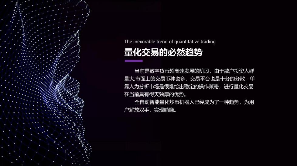 虚拟币如何炒(炒虚拟币一年赚100万)