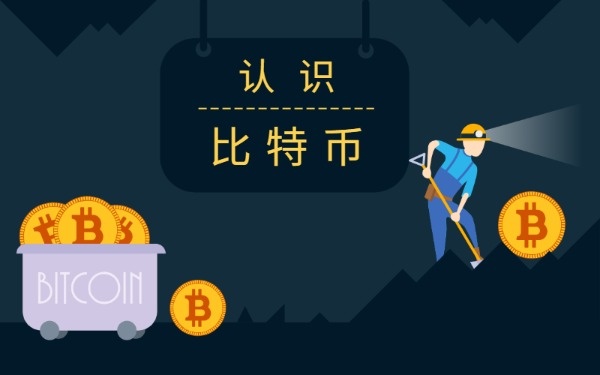 免费虚拟币(免费虚拟币钱包注册)