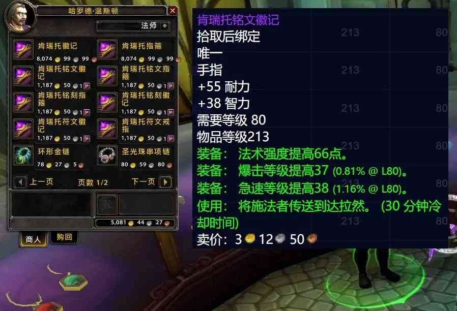 虚拟货币g币(虚拟货币概念股)