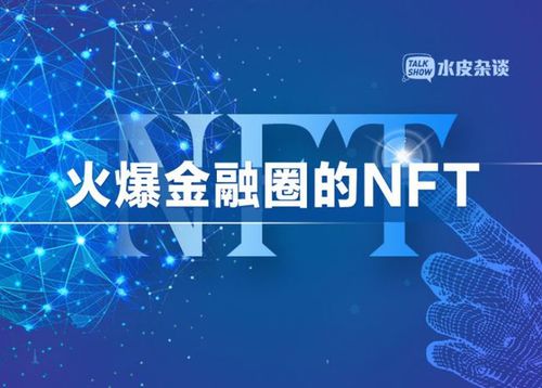 虚拟币外网(接码自助下单平台)