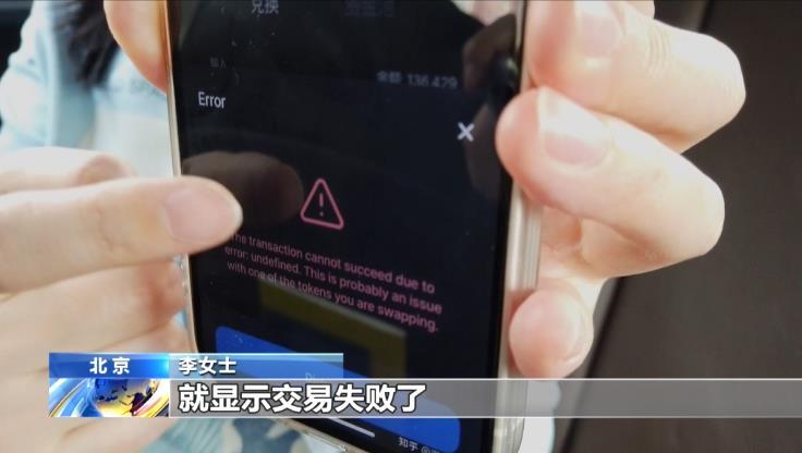 买虚拟币(买虚拟币违法吗?)