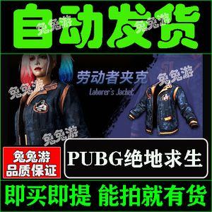 虚拟货币g币(虚拟货币管理条例)