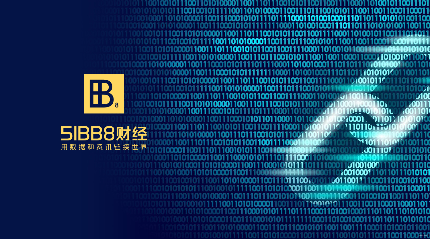 香港虚拟币(香港虚拟币开放政策)