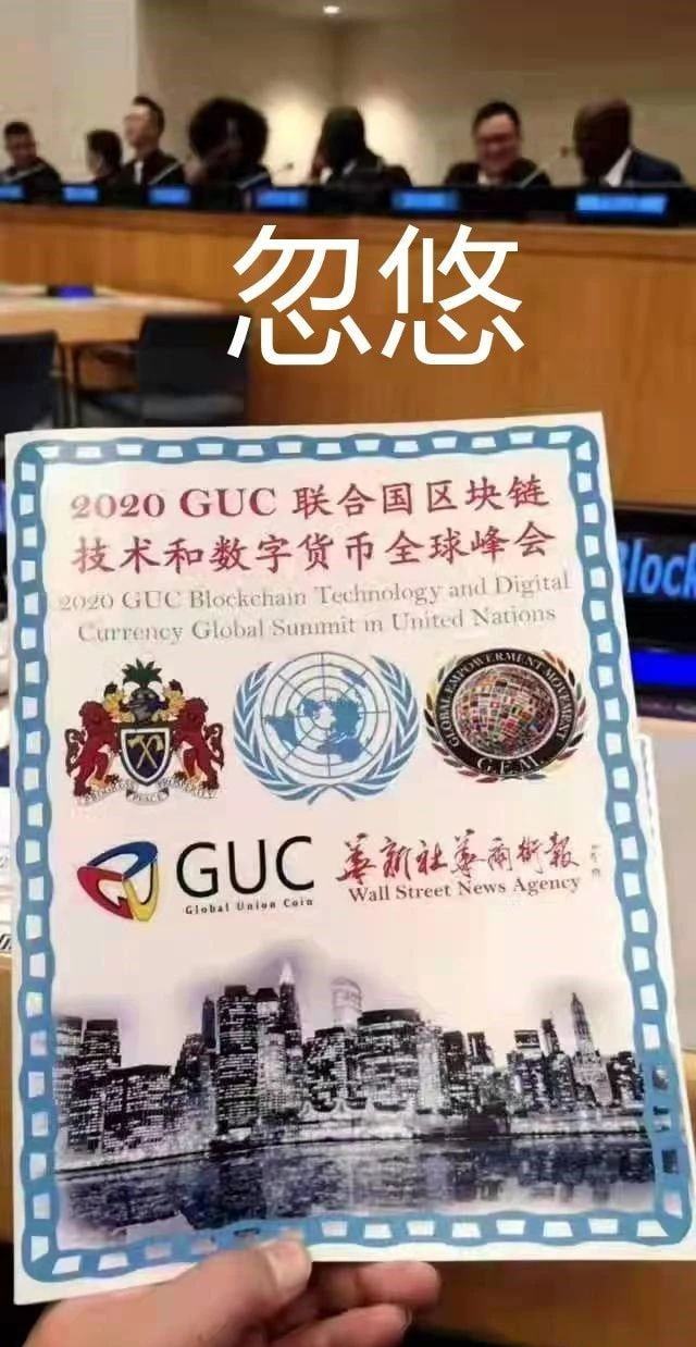 虚拟币计算器(虚拟币收益计算器)