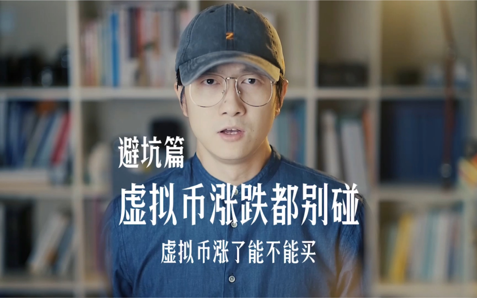 虚拟币涨跌(虚拟币涨跌逻辑)