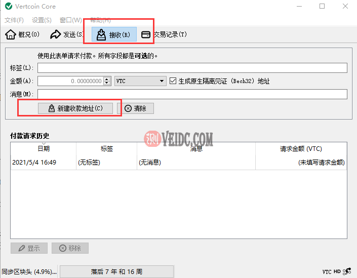 虚拟币绿币(虚拟币绿色是涨还是跌)