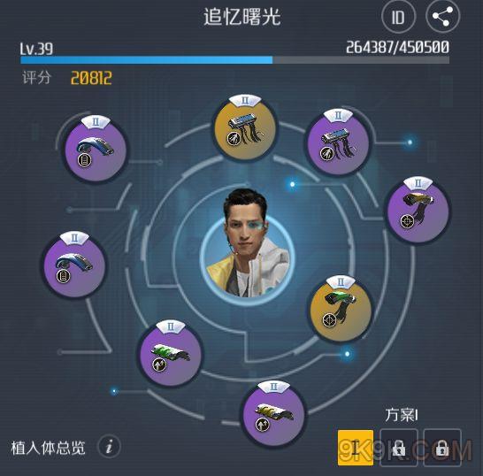 虚拟币绿币(虚拟币绿色是涨还是跌)