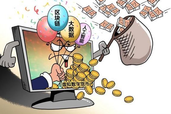 虚拟币暴跌(虚拟币暴跌之后必有暴涨)